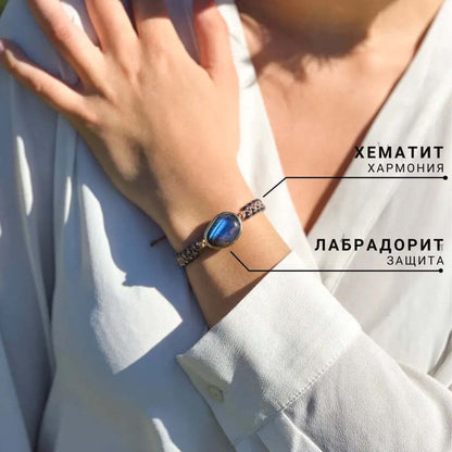 Гривна „Небесно око“ с лабрадорит и хематит